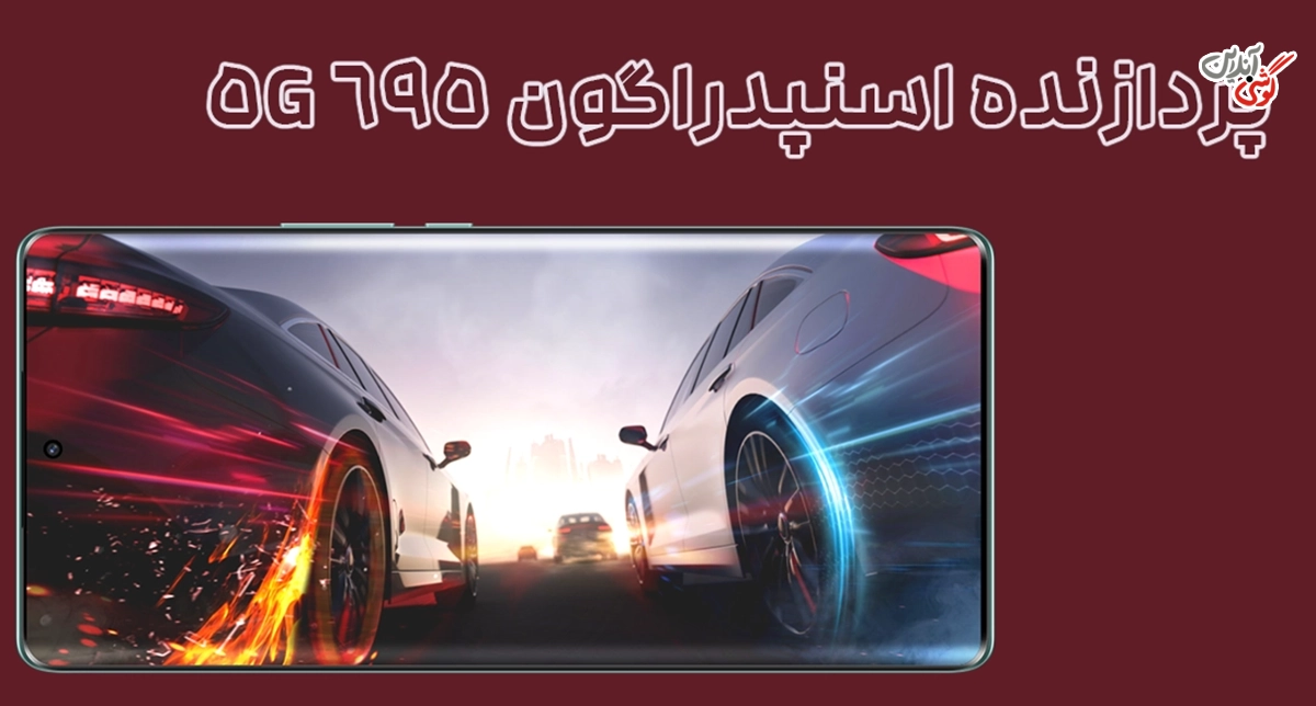 بررسی پردازنده (CPU) و معماری آن
