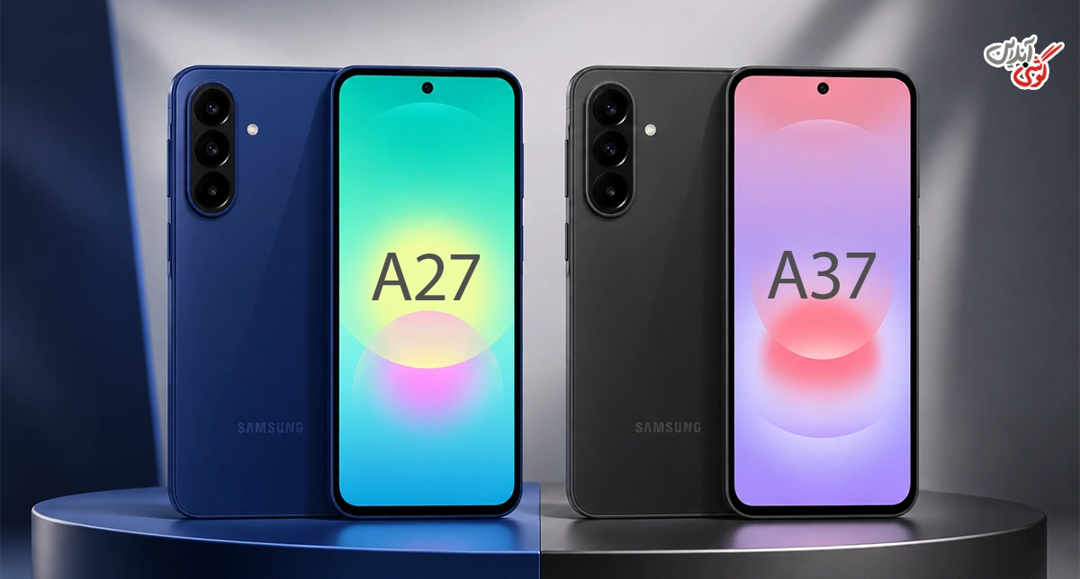 مقایسه گلکسی A27 و گلکسی A37