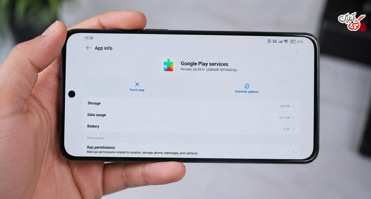 تصویری از صفحه App info مربوط به Google Play Services