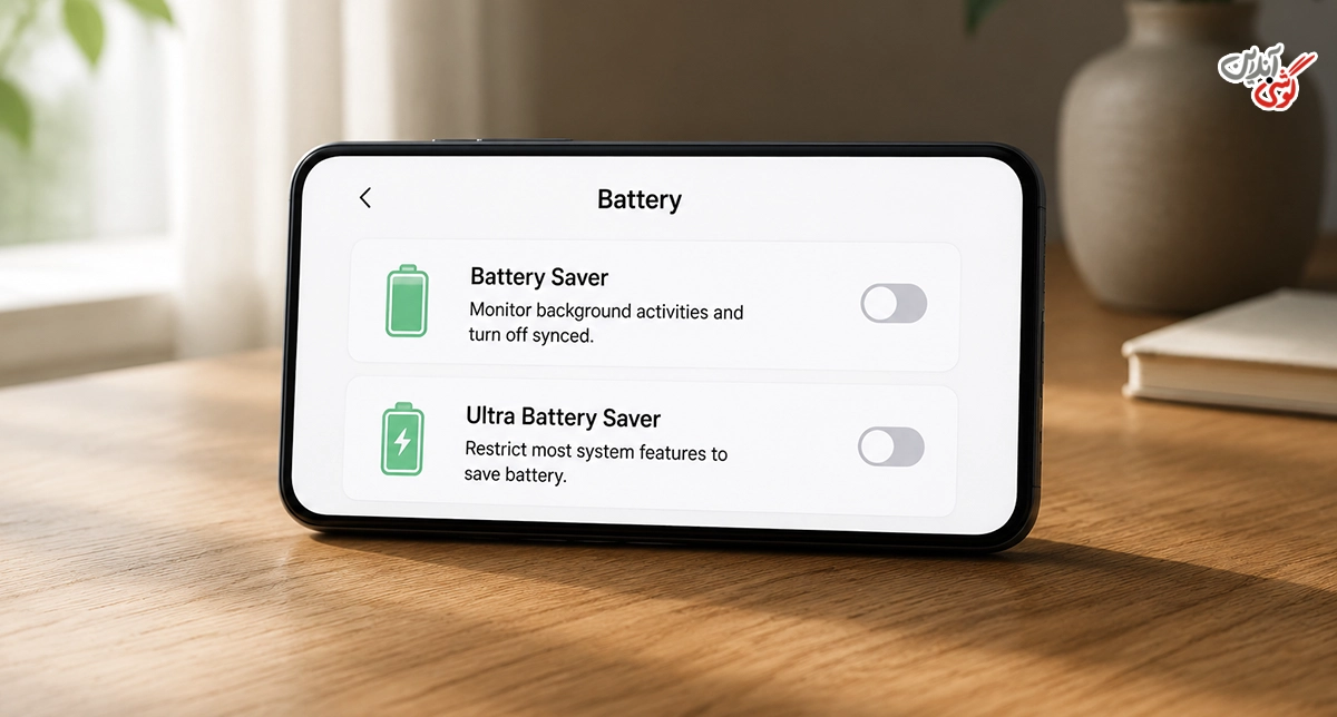 تصویری از بخش Battery / باتری تنظیمات شیائومی