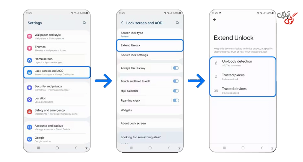 باز کردن قفل گوشی سامسونگ با Smart Lock