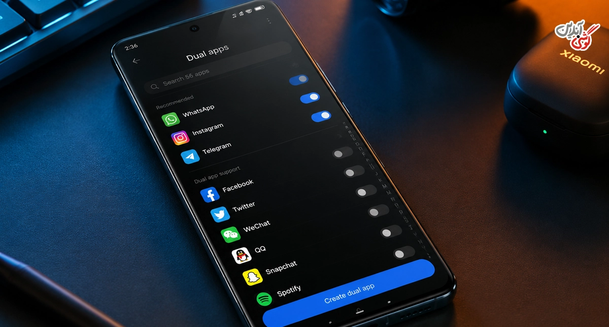 نصب واتساپ دوم شیائومی با Dual Apps