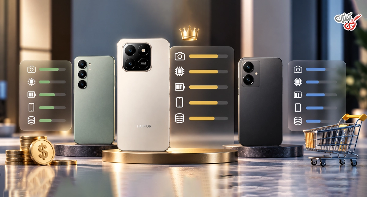 نقد و بررسی Honor X7d؛ بخریم یا نه؟