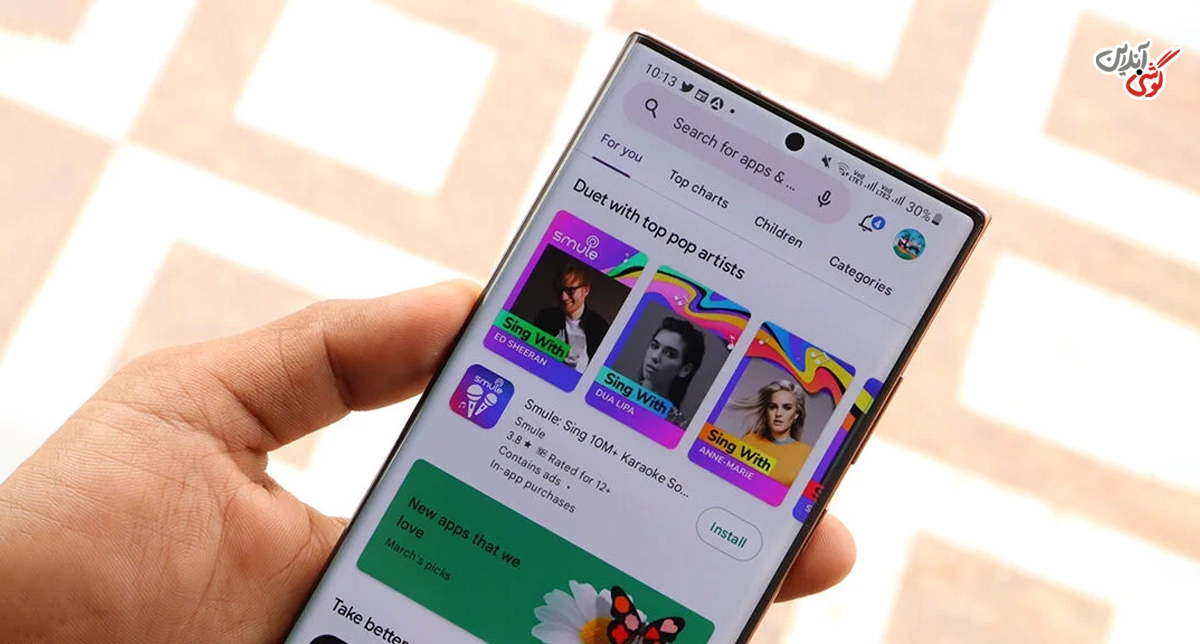 پیدا کردن برنامه از طریق Google Play