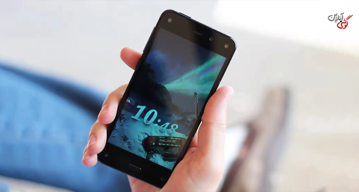 Amazon Fire Phone ( 2014 )