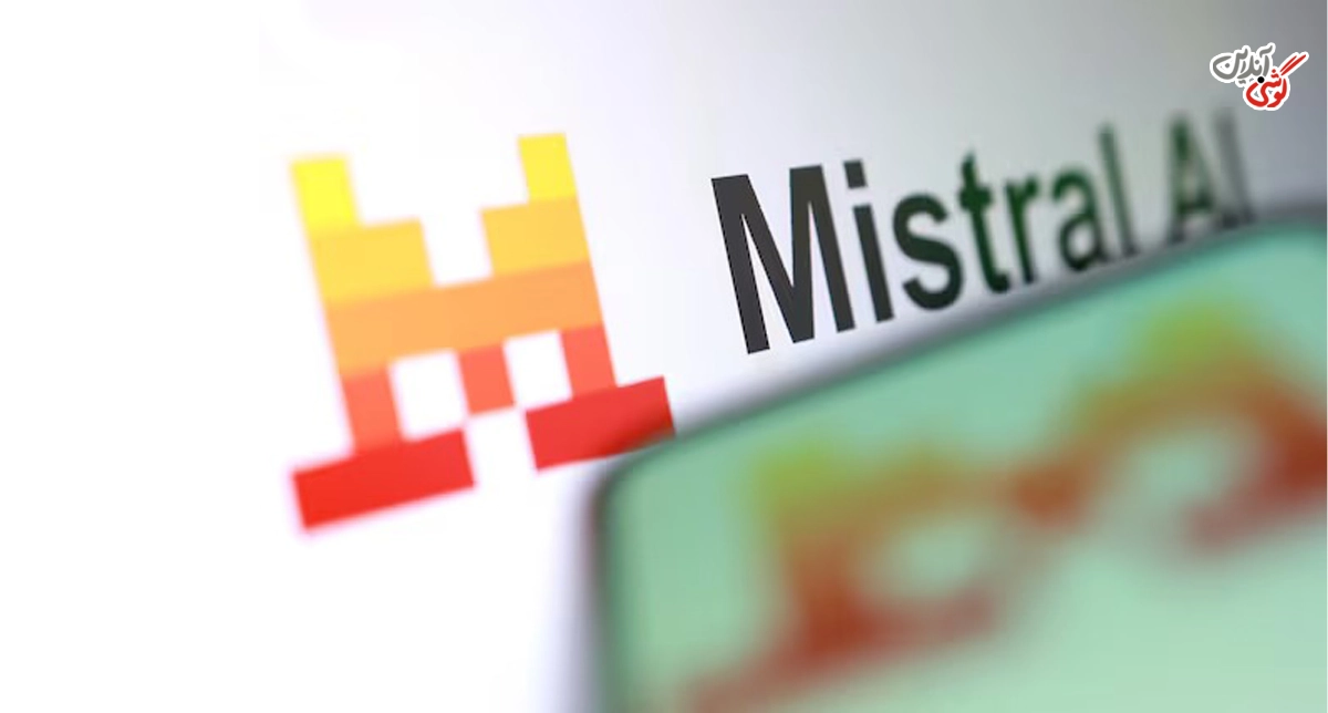 شرکت هوش مصنوعی Mistral AI