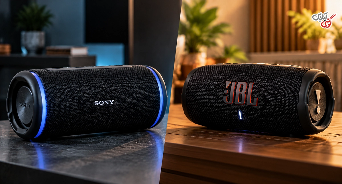 مقایسه طراحی و کیفیت ساخت اسپیکرهای Sony و JBL