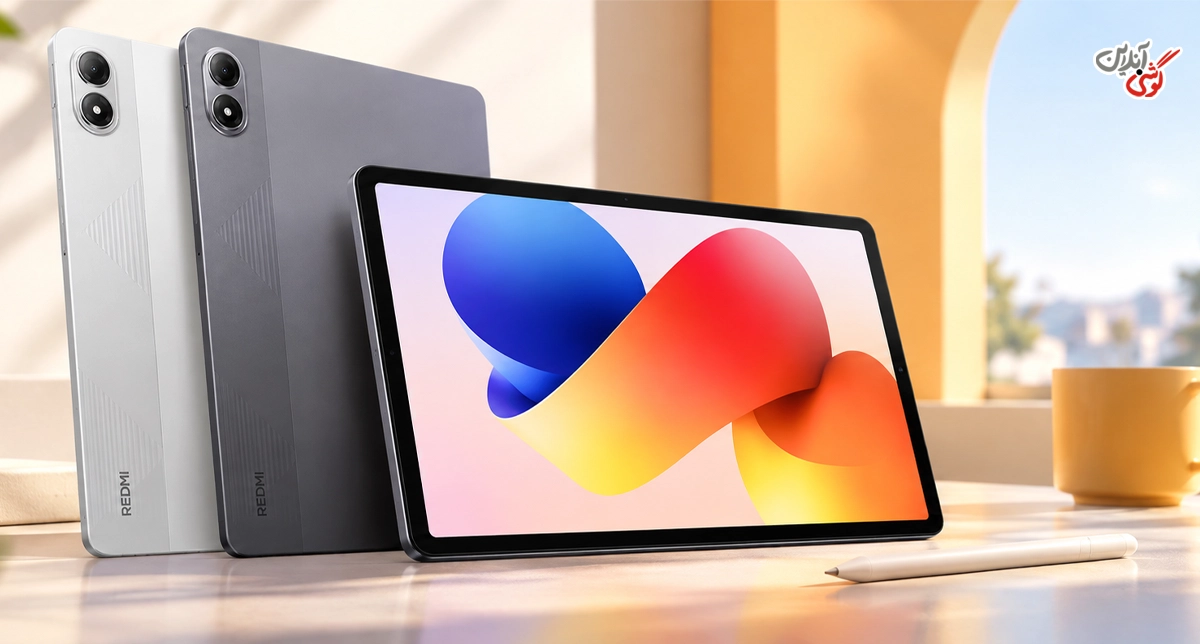 تبلت شیائومی Redmi Pad 2 Pro