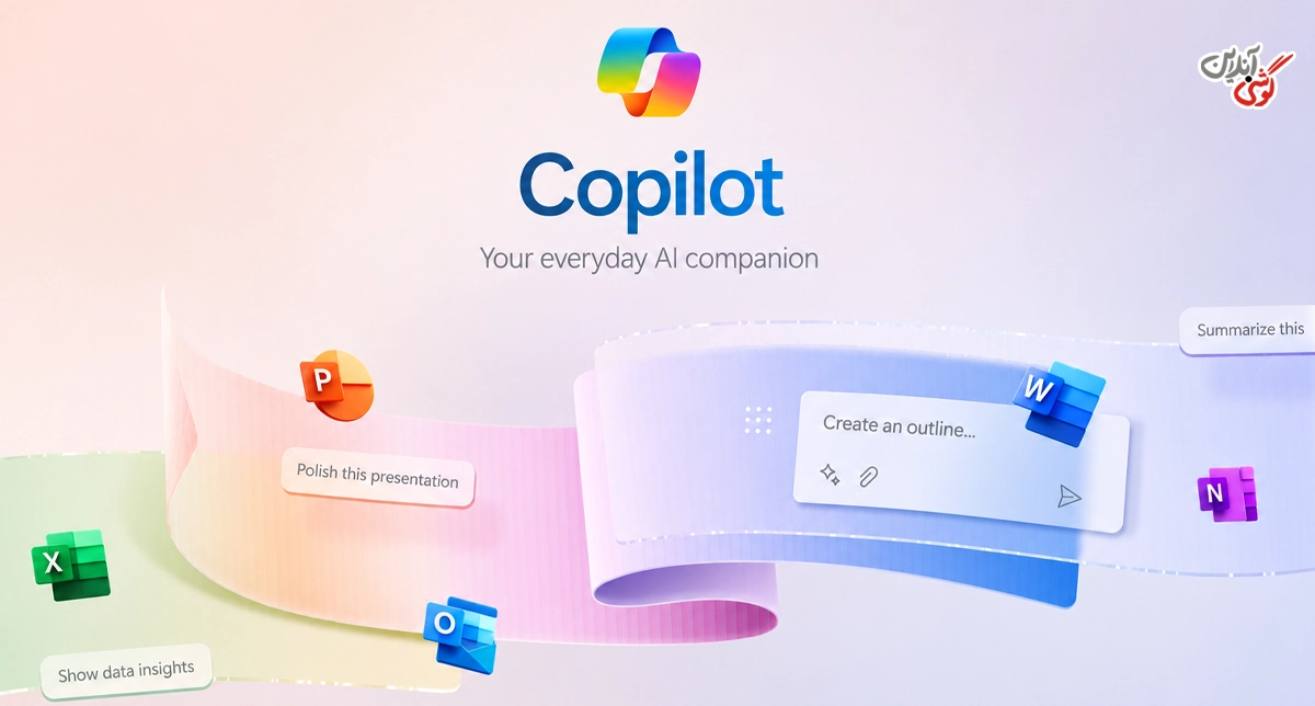 مزایای استفاده از Copilot
