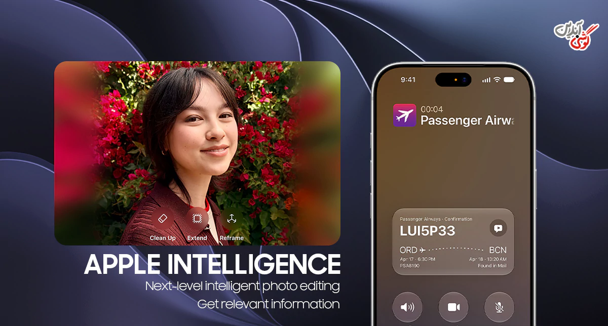 قابلیت‌های Apple Intelligence در iOS 27