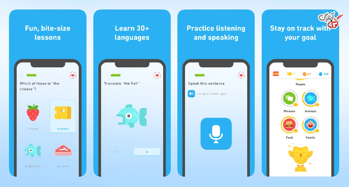 Duolingo؛ تمرین زبان به شیوه بازی