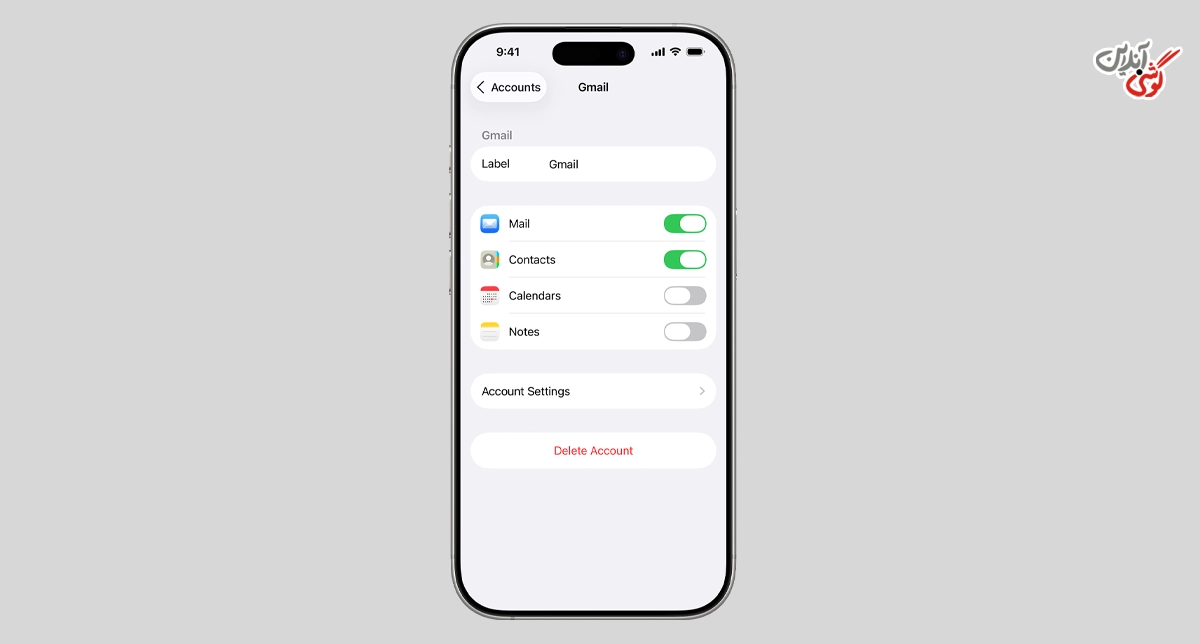 بازیابی مخاطبین از حساب Google