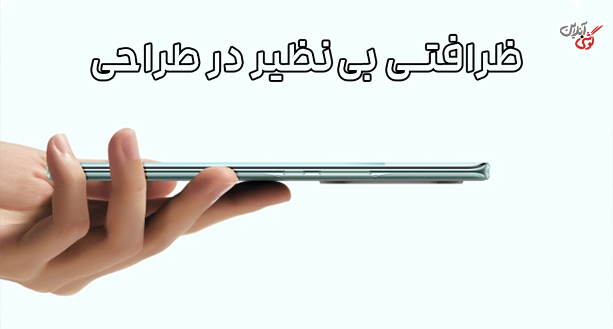 بررسی و تحلیل فریم میانی و محل قرارگیری دکمه‌ها
