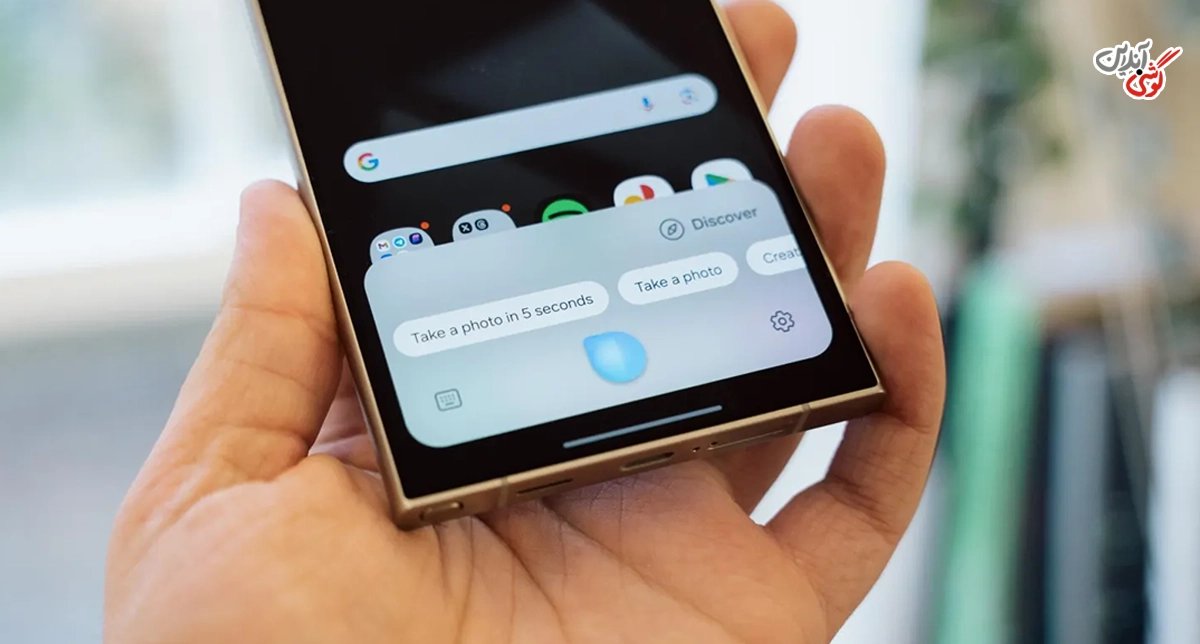Bixby در گلکسی S26 FE