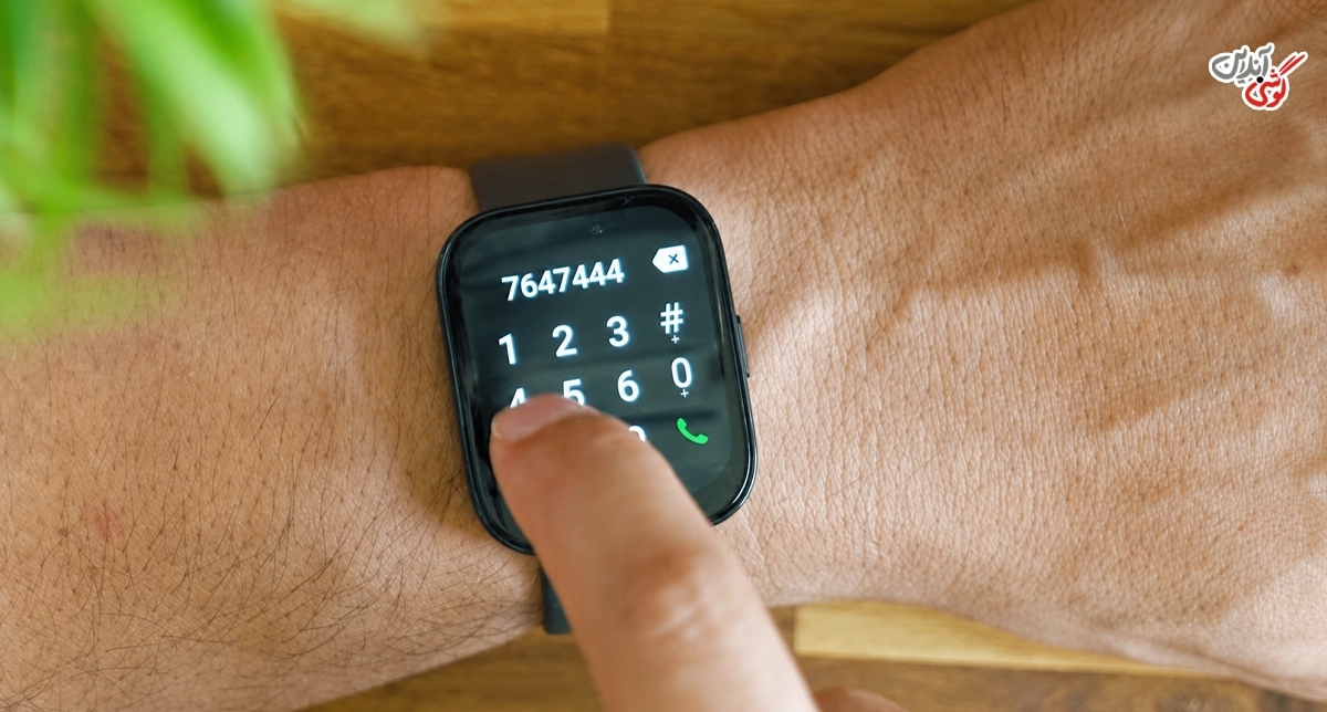 صفحه‌کلید برای شماره‌گیری در ساعت هوشمند Amazfit BIP 5 