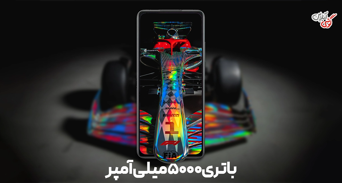 نمایش گوشی ریلمی C67 4G از نمای روبه‌رو به همراه نمایش ظرفیت باتری