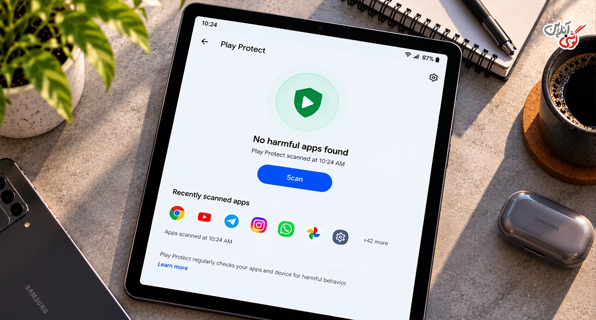 اسکن تبلت با Google Play Protect
