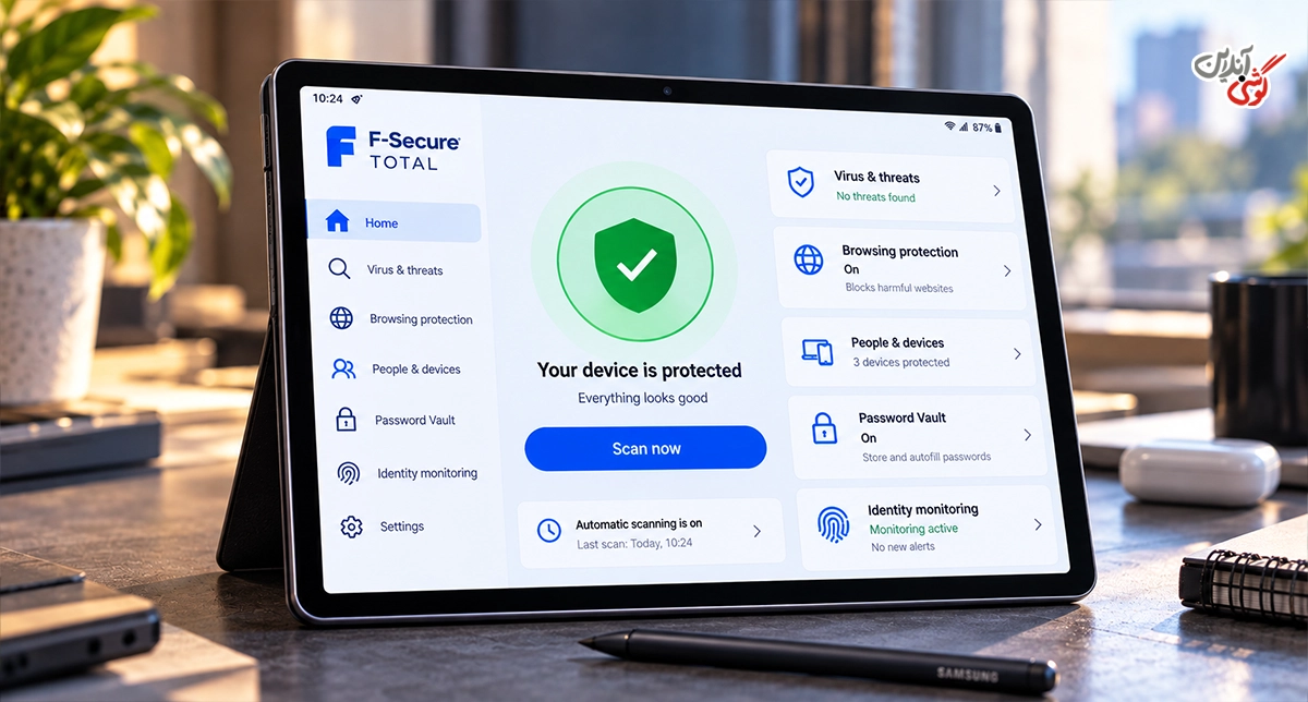F-Secure Total؛ مناسب برای تبلت کاری و وب‌گردی